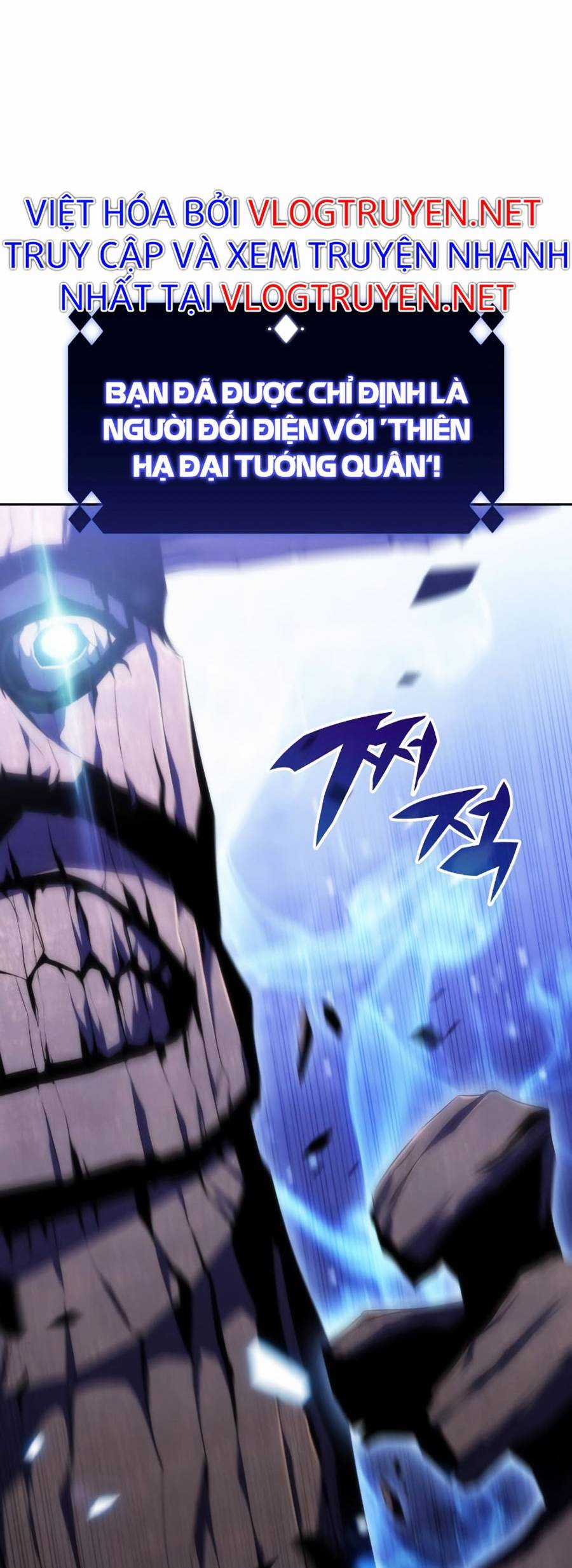 Tôi Là Tân Thủ Có Cấp Cao Nhất Chapter 43 trang 64