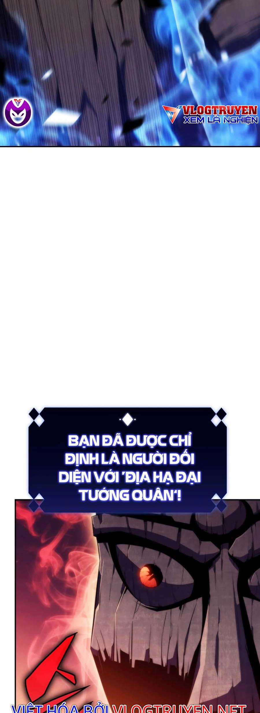 Tôi Là Tân Thủ Có Cấp Cao Nhất Chapter 43 trang 65