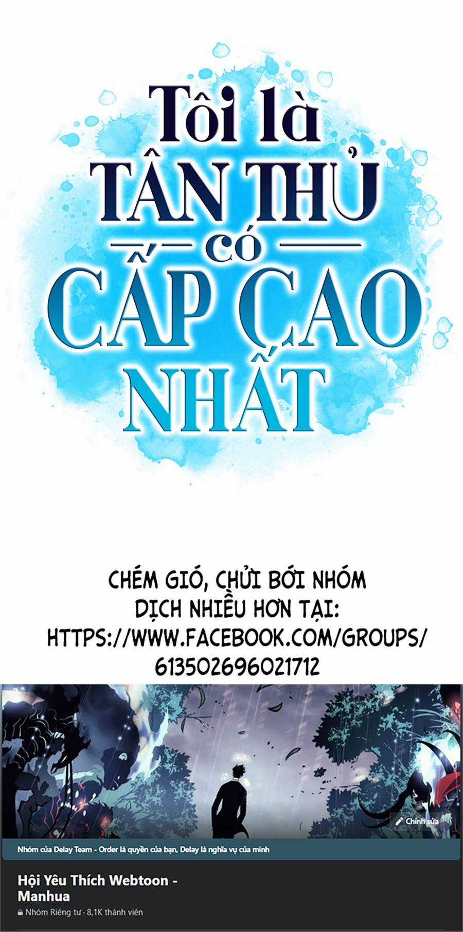 Tôi Là Tân Thủ Có Cấp Cao Nhất Chapter 43 trang 79