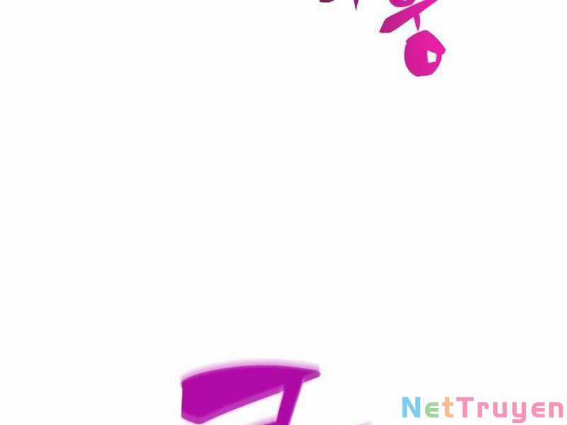 Tôi Là Tân Thủ Có Cấp Cao Nhất Chapter 44 trang 174