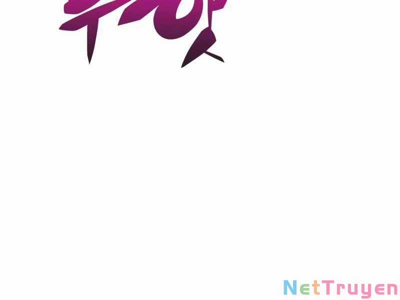 Tôi Là Tân Thủ Có Cấp Cao Nhất Chapter 45 trang 219