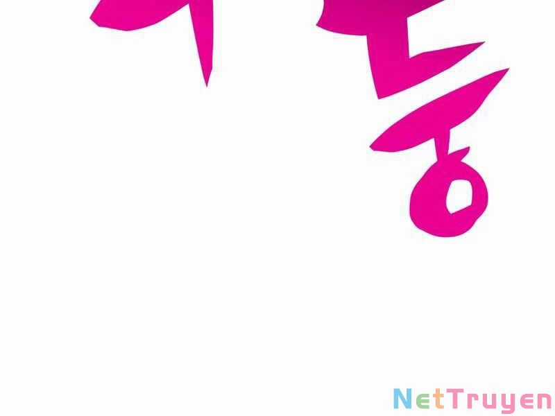 Tôi Là Tân Thủ Có Cấp Cao Nhất Chapter 45 trang 306