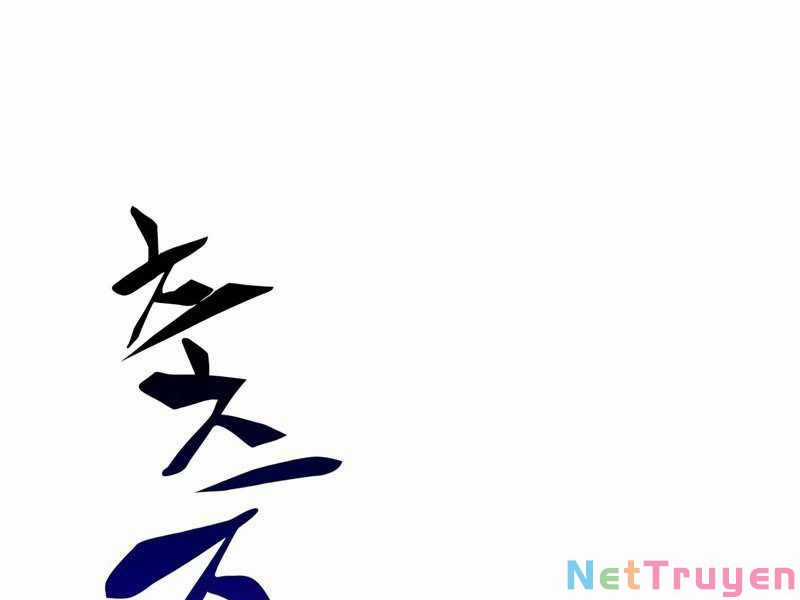 Tôi Là Tân Thủ Có Cấp Cao Nhất Chapter 46 trang 25