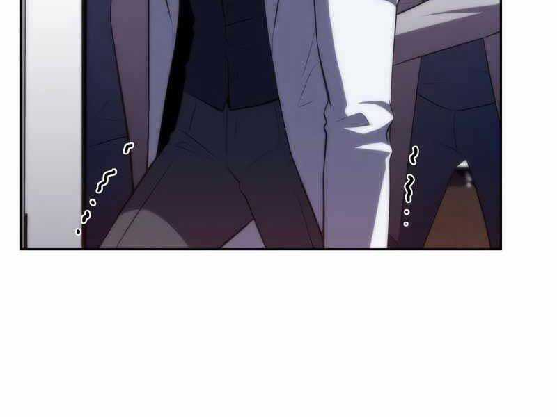 Tôi Là Tân Thủ Có Cấp Cao Nhất Chapter 48 trang 106