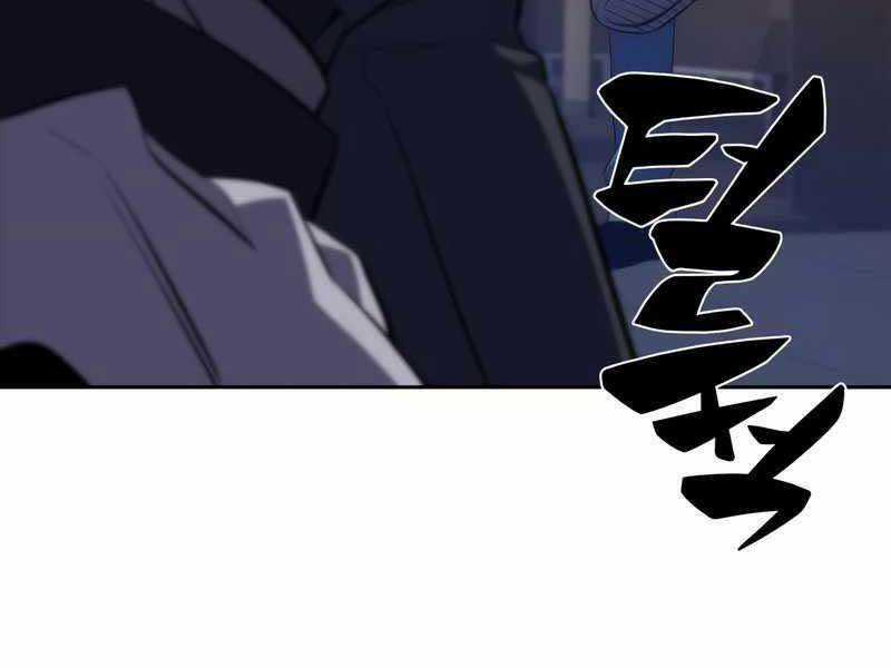 Tôi Là Tân Thủ Có Cấp Cao Nhất Chapter 48 trang 112