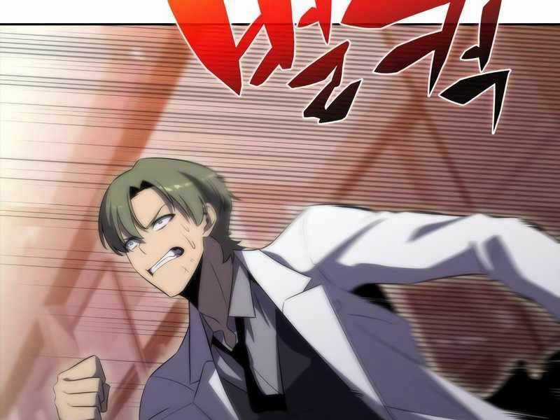 Tôi Là Tân Thủ Có Cấp Cao Nhất Chapter 48 trang 152