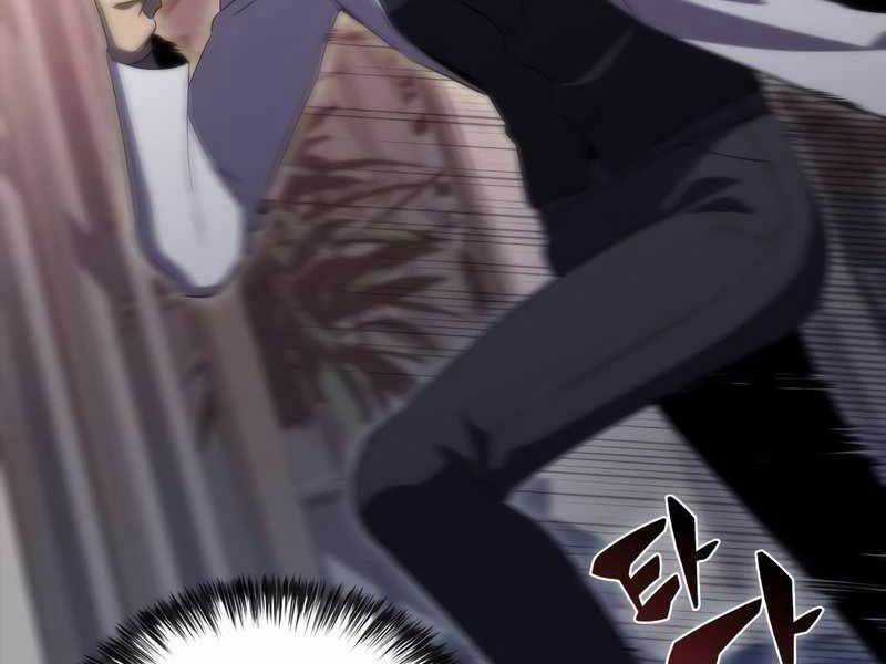 Tôi Là Tân Thủ Có Cấp Cao Nhất Chapter 48 trang 153