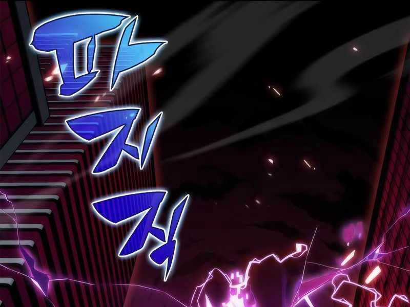 Tôi Là Tân Thủ Có Cấp Cao Nhất Chapter 48 trang 239