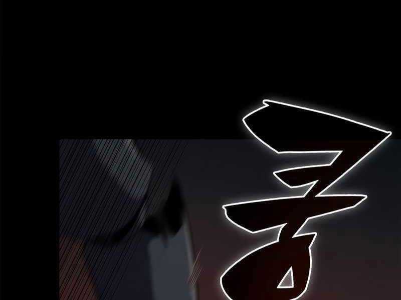 Tôi Là Tân Thủ Có Cấp Cao Nhất Chapter 48 trang 246