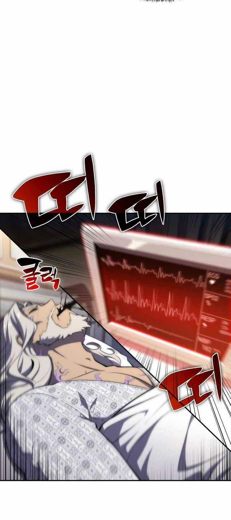 Tôi Là Tân Thủ Có Cấp Cao Nhất Chapter 48 trang 3