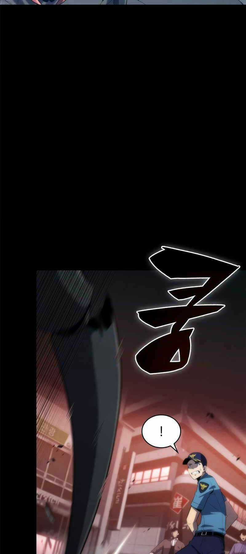 Tôi Là Tân Thủ Có Cấp Cao Nhất Chapter 48 trang 82