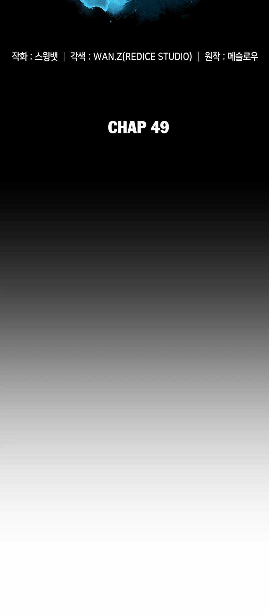 Tôi Là Tân Thủ Có Cấp Cao Nhất Chapter 49 trang 15