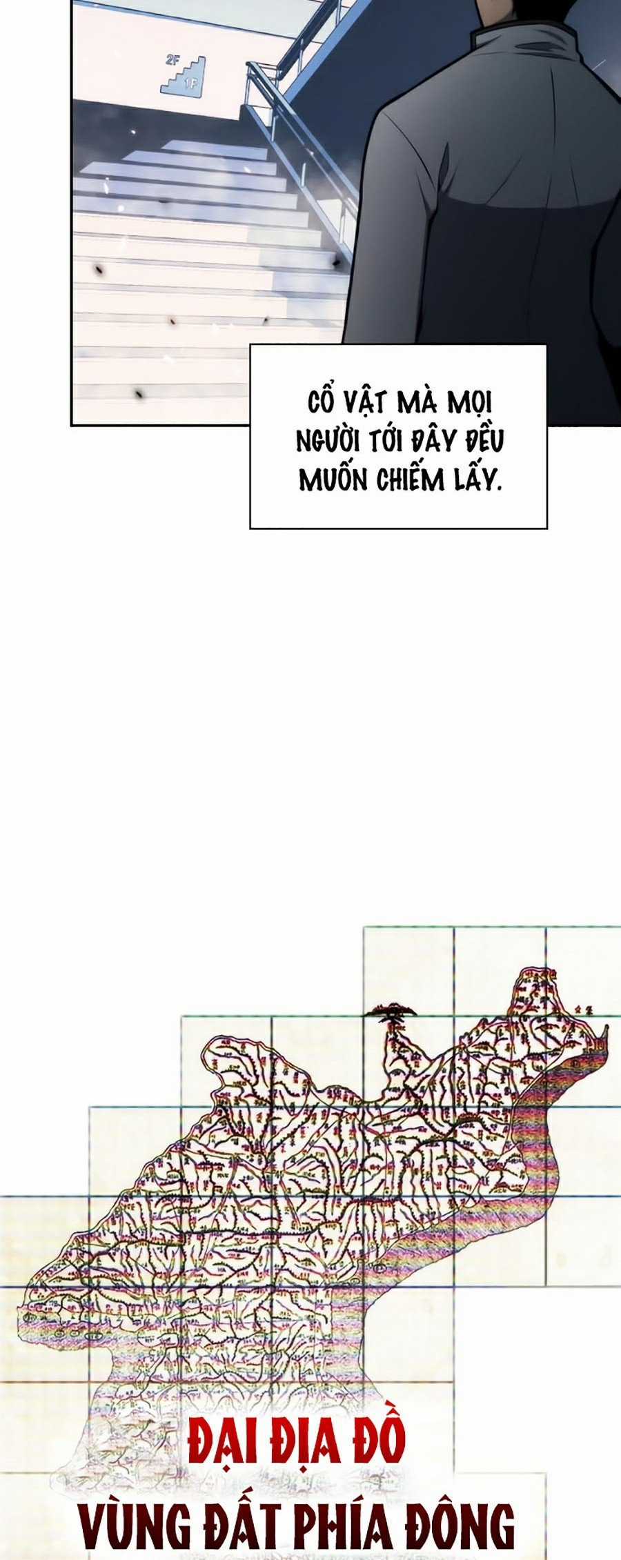 Tôi Là Tân Thủ Có Cấp Cao Nhất Chapter 5 trang 6