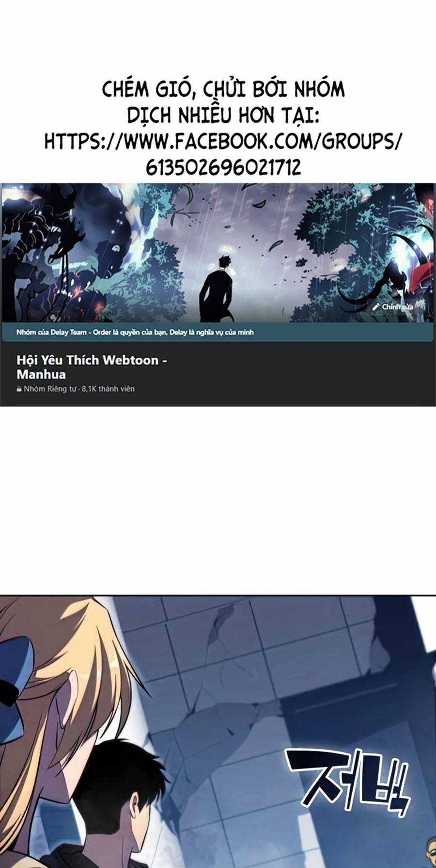 Tôi Là Tân Thủ Có Cấp Cao Nhất Chapter 51 trang 0