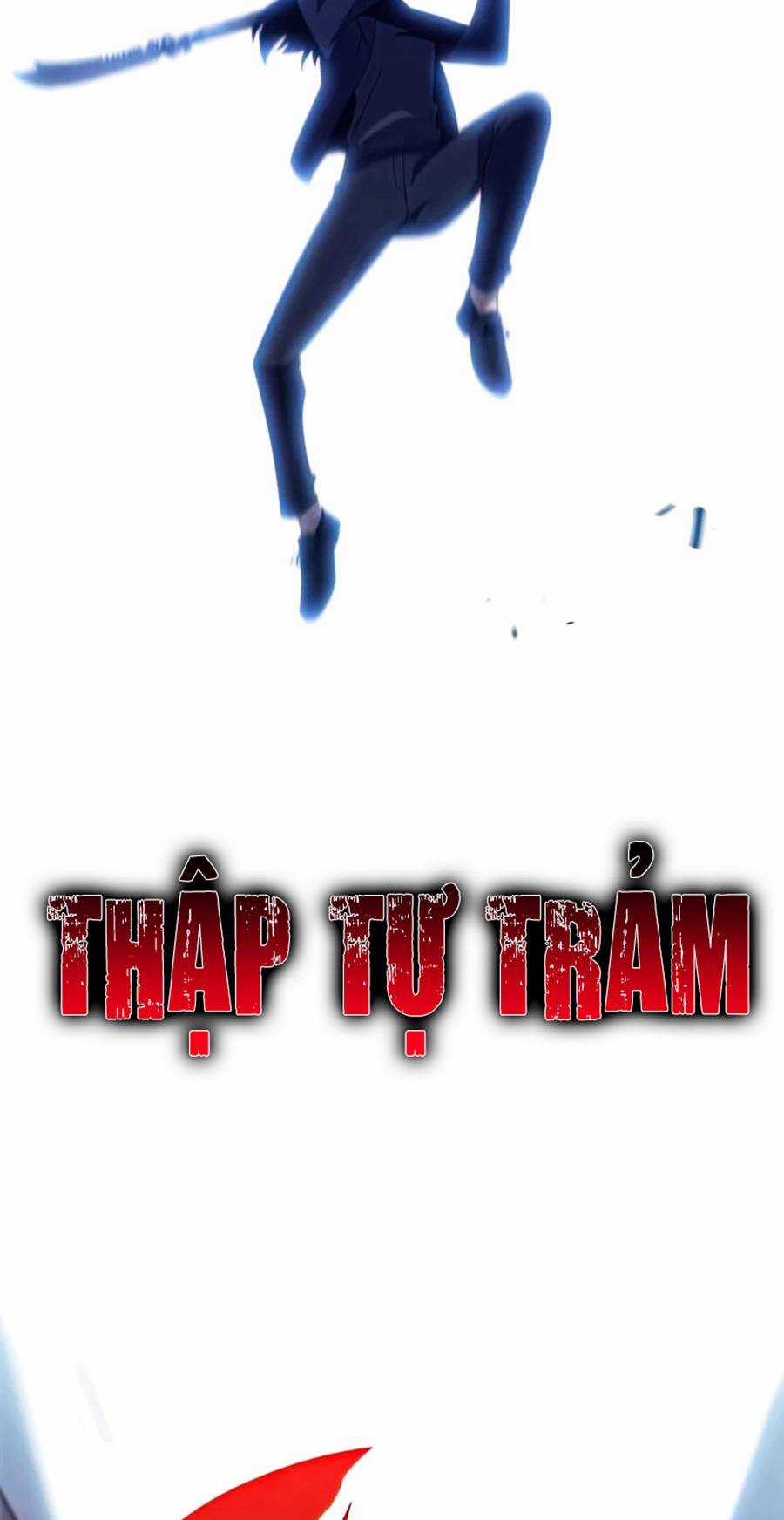 Tôi Là Tân Thủ Có Cấp Cao Nhất Chapter 51 trang 115