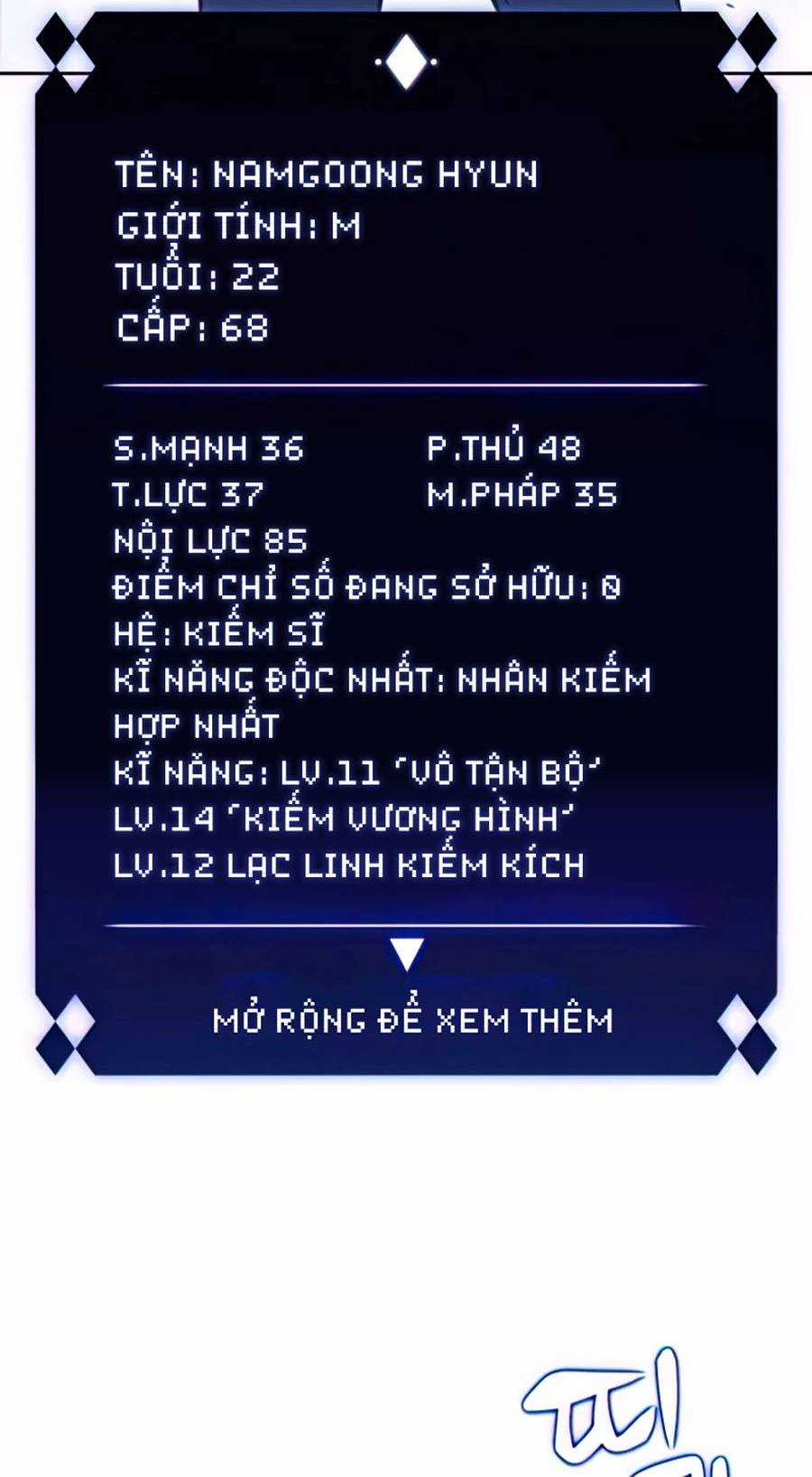 Tôi Là Tân Thủ Có Cấp Cao Nhất Chapter 51 trang 25