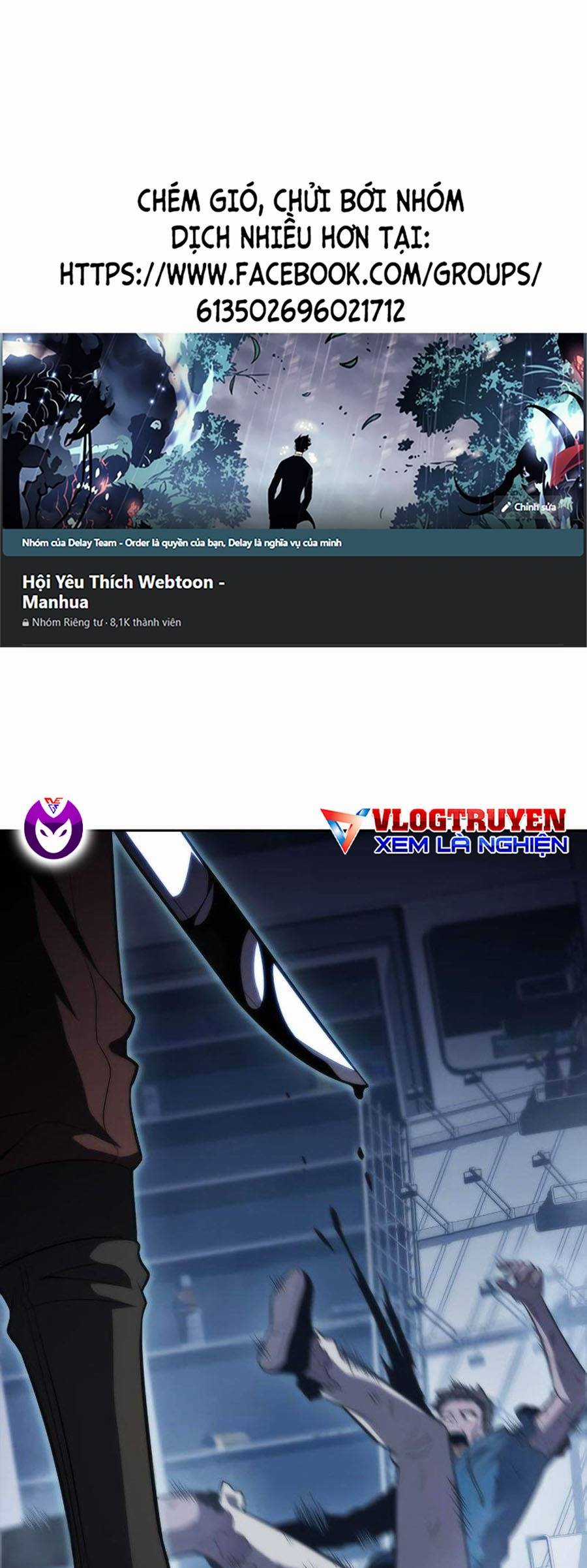 Tôi Là Tân Thủ Có Cấp Cao Nhất Chapter 53 trang 0