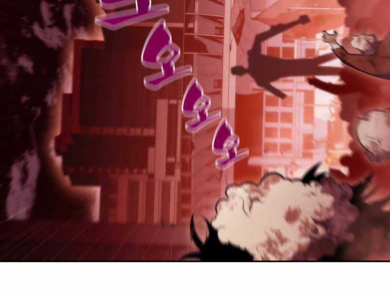 Tôi Là Tân Thủ Có Cấp Cao Nhất Chapter 54.5 trang 10