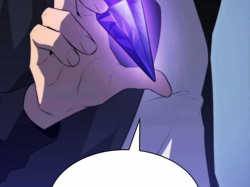 Tôi Là Tân Thủ Có Cấp Cao Nhất Chapter 54.5 trang 110