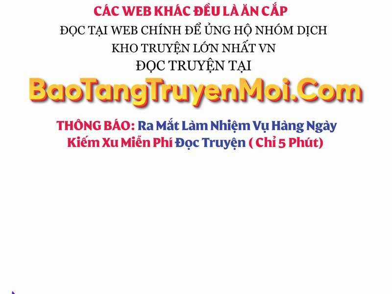 Tôi Là Tân Thủ Có Cấp Cao Nhất Chapter 54.5 trang 113