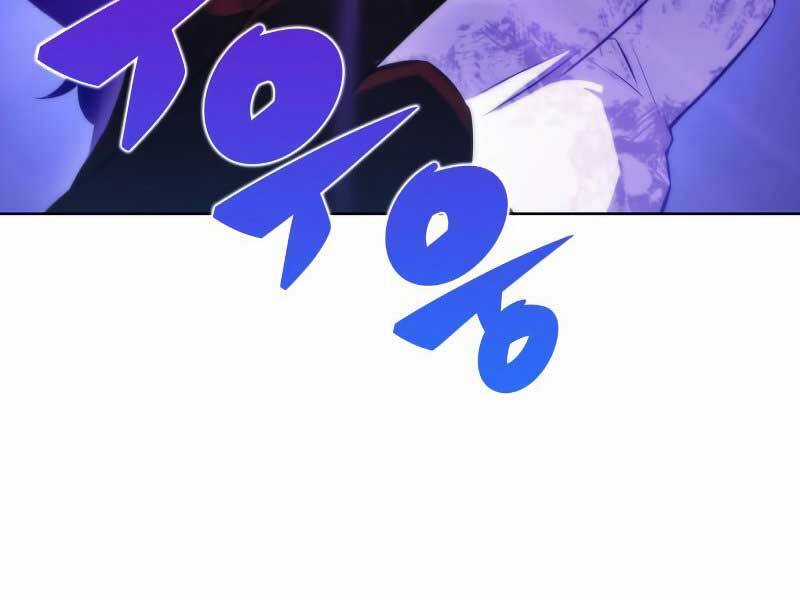 Tôi Là Tân Thủ Có Cấp Cao Nhất Chapter 54.5 trang 120