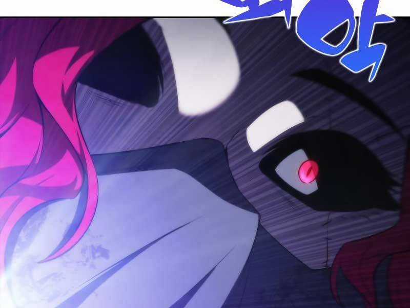 Tôi Là Tân Thủ Có Cấp Cao Nhất Chapter 54.5 trang 122