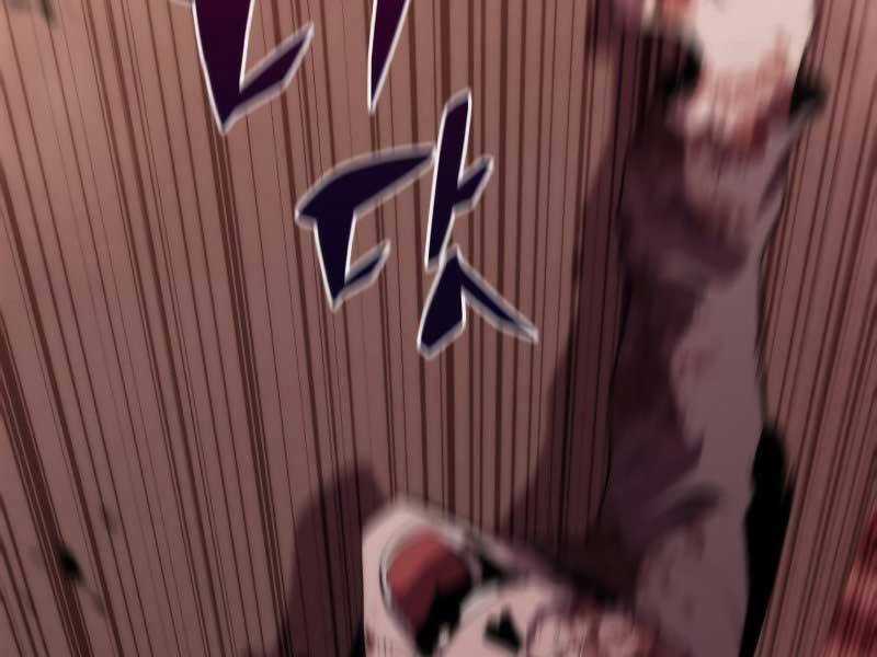 Tôi Là Tân Thủ Có Cấp Cao Nhất Chapter 54.5 trang 14