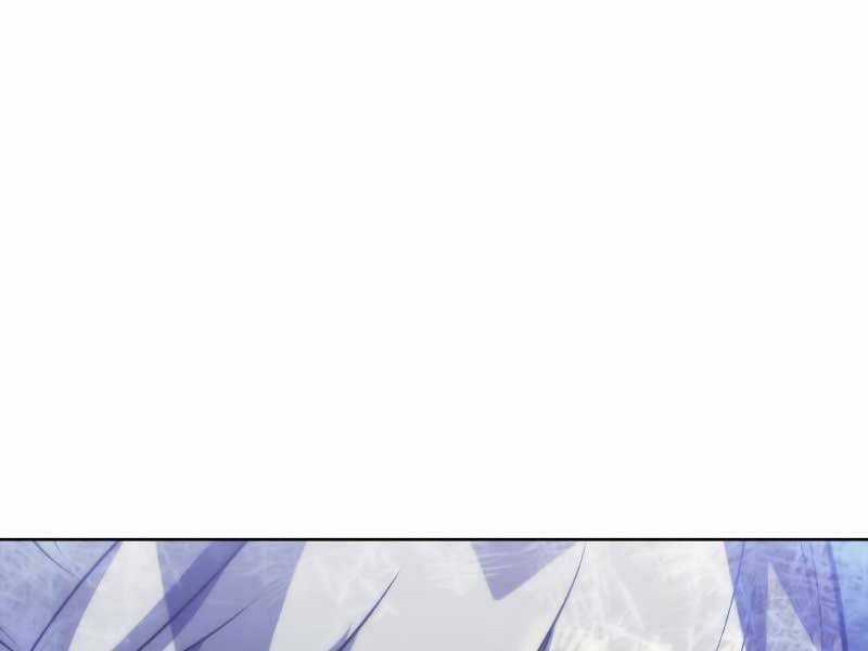 Tôi Là Tân Thủ Có Cấp Cao Nhất Chapter 54.5 trang 147