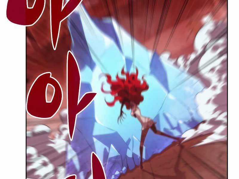 Tôi Là Tân Thủ Có Cấp Cao Nhất Chapter 54.5 trang 156