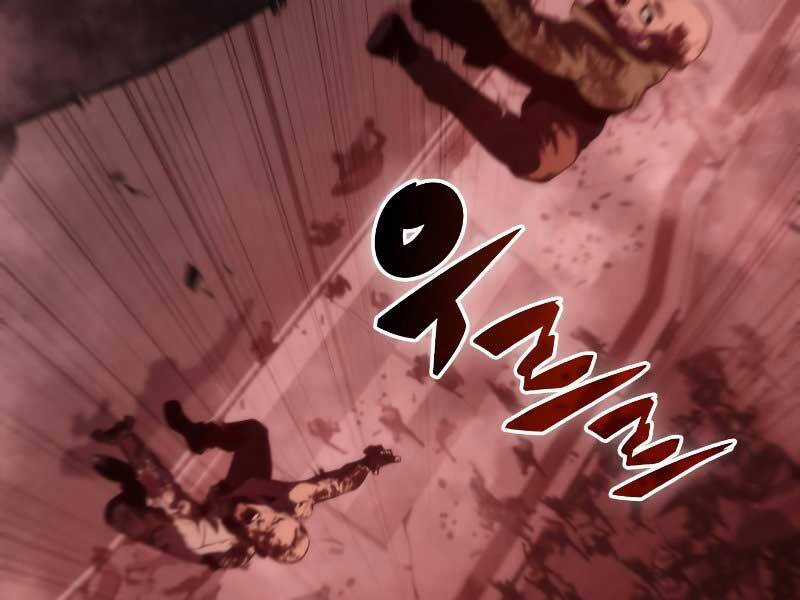 Tôi Là Tân Thủ Có Cấp Cao Nhất Chapter 54.5 trang 16