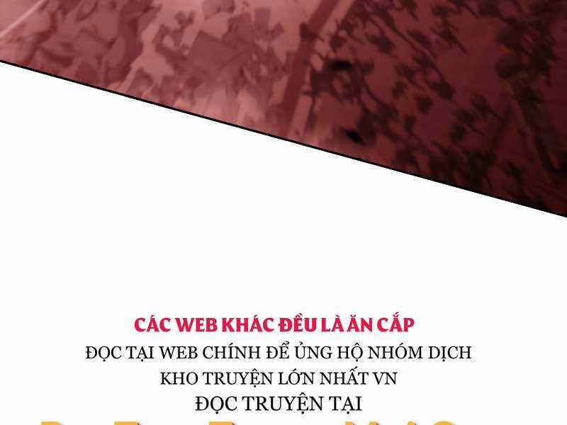 Tôi Là Tân Thủ Có Cấp Cao Nhất Chapter 54.5 trang 17