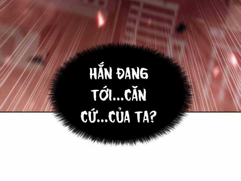 Tôi Là Tân Thủ Có Cấp Cao Nhất Chapter 54.5 trang 180
