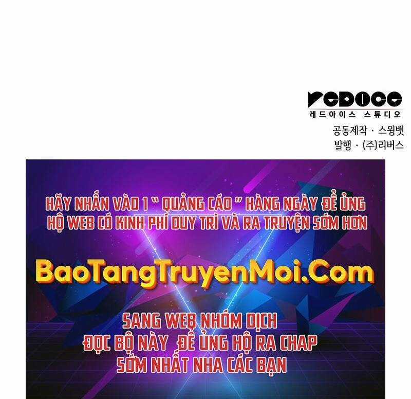 Tôi Là Tân Thủ Có Cấp Cao Nhất Chapter 54.5 trang 188