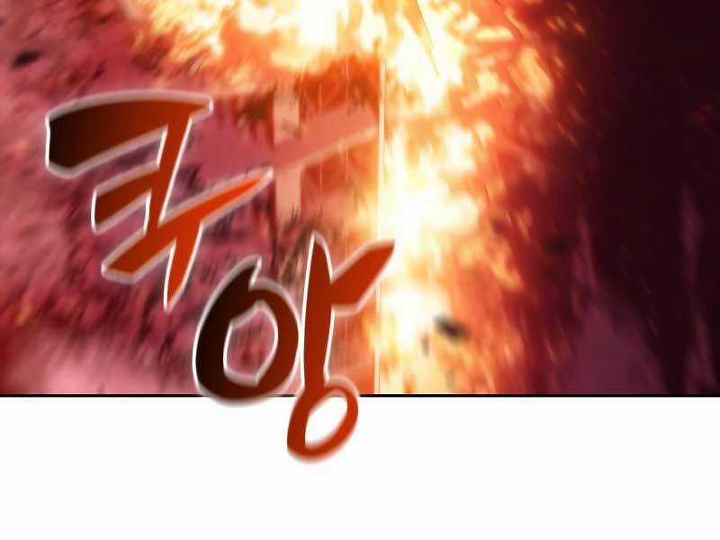 Tôi Là Tân Thủ Có Cấp Cao Nhất Chapter 54.5 trang 31