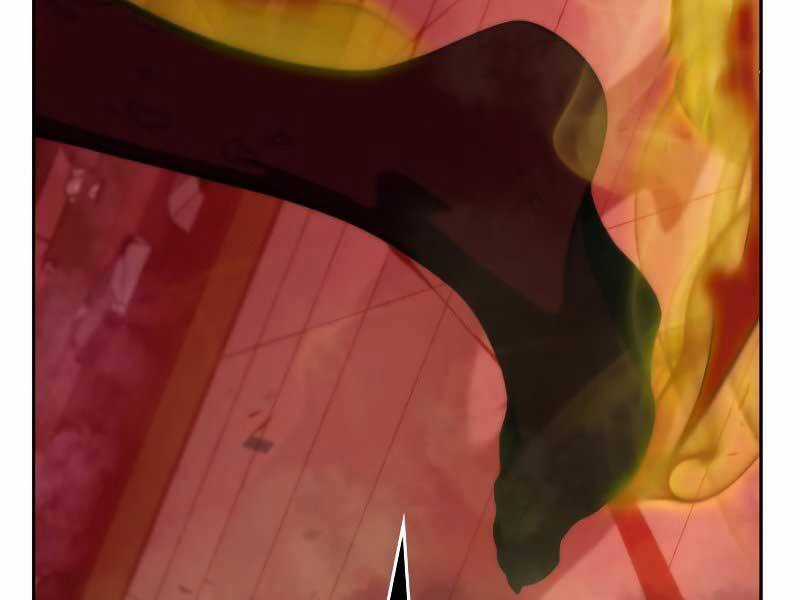 Tôi Là Tân Thủ Có Cấp Cao Nhất Chapter 54.5 trang 35