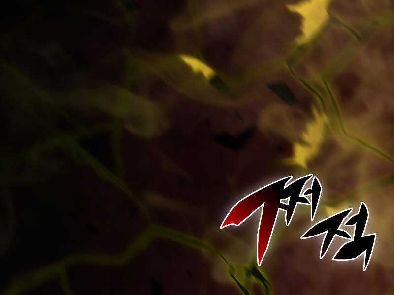 Tôi Là Tân Thủ Có Cấp Cao Nhất Chapter 54.5 trang 43