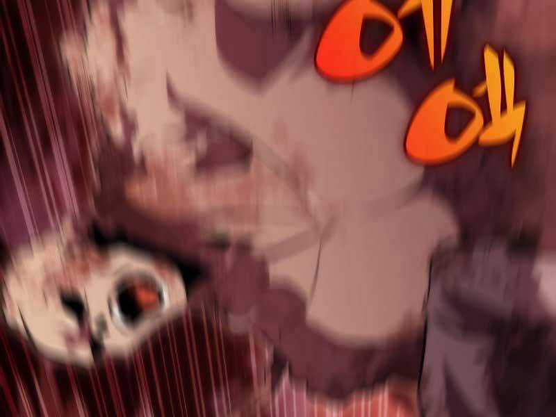 Tôi Là Tân Thủ Có Cấp Cao Nhất Chapter 54.5 trang 7