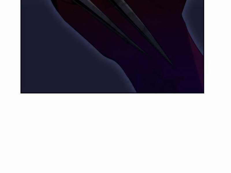 Tôi Là Tân Thủ Có Cấp Cao Nhất Chapter 54.5 trang 89