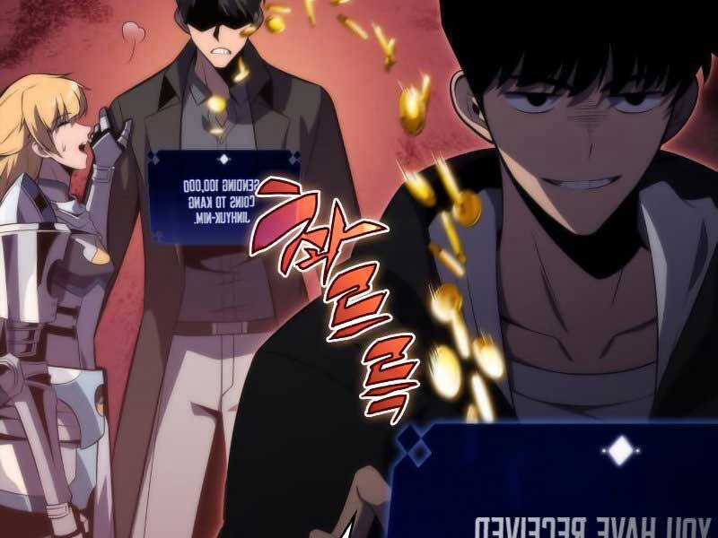 Tôi Là Tân Thủ Có Cấp Cao Nhất Chapter 54.5 trang 96