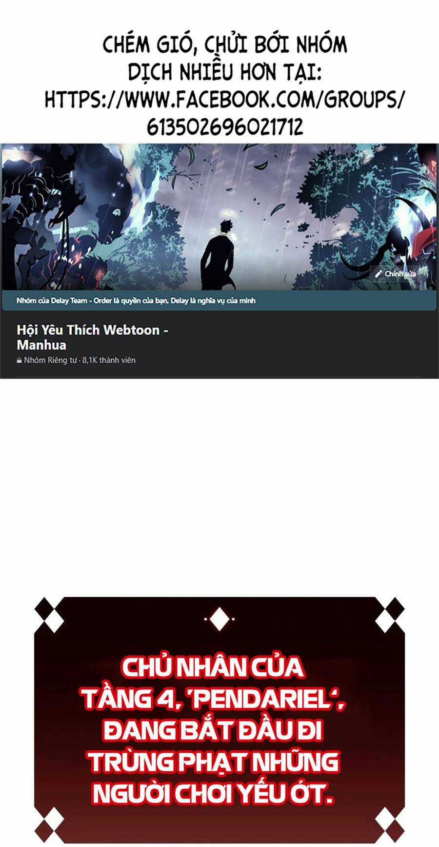 Tôi Là Tân Thủ Có Cấp Cao Nhất Chapter 54 trang 0