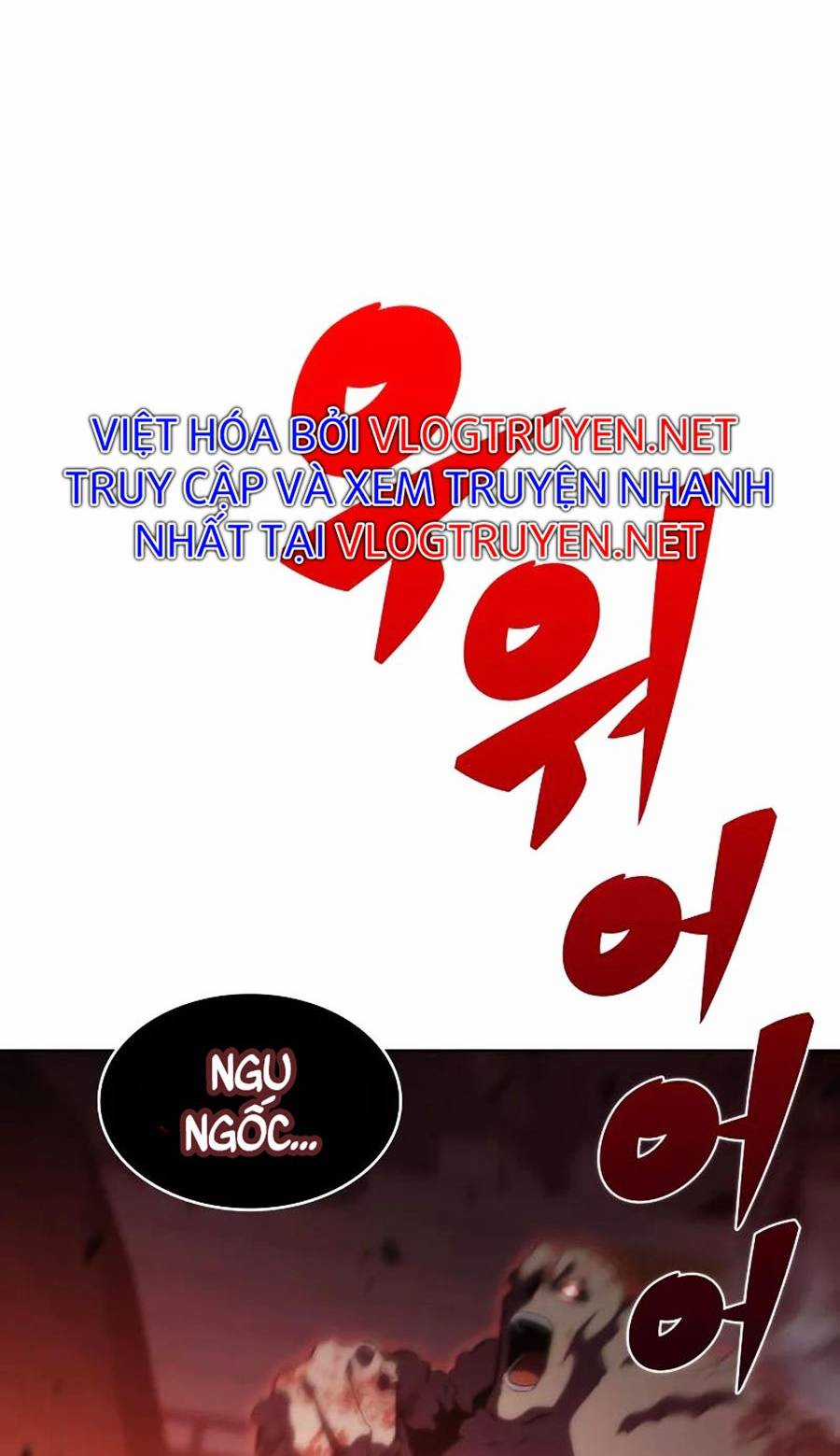 Tôi Là Tân Thủ Có Cấp Cao Nhất Chapter 54 trang 85