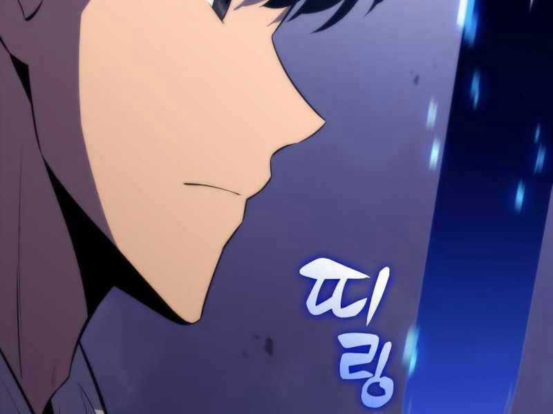 Tôi Là Tân Thủ Có Cấp Cao Nhất Chapter 55.5 trang 101