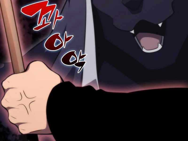 Tôi Là Tân Thủ Có Cấp Cao Nhất Chapter 55.5 trang 139