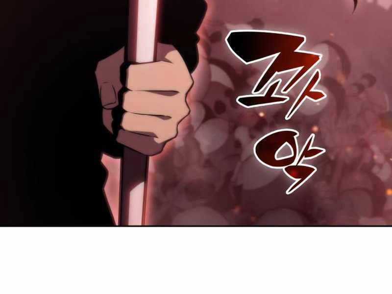 Tôi Là Tân Thủ Có Cấp Cao Nhất Chapter 55.5 trang 155