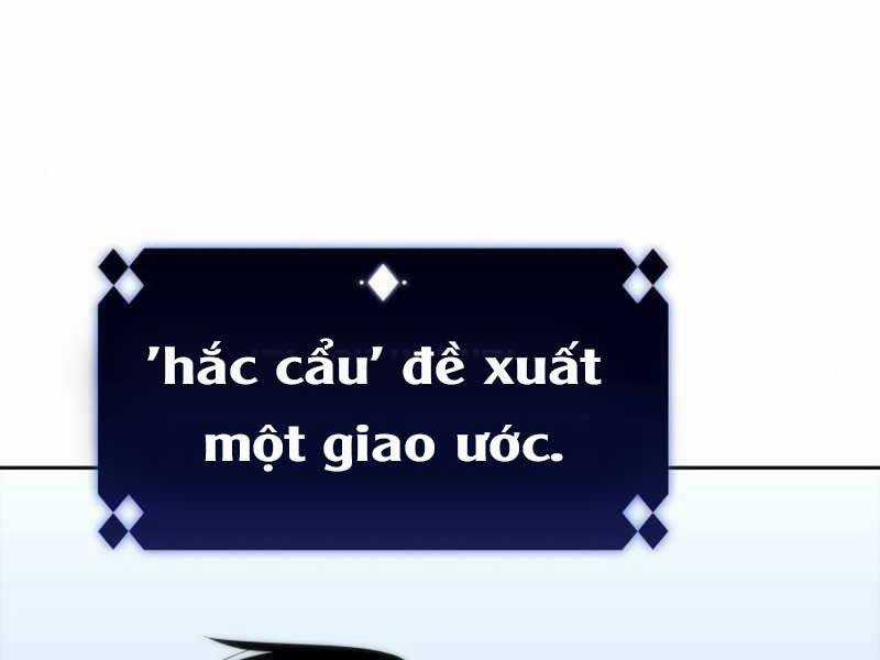 Tôi Là Tân Thủ Có Cấp Cao Nhất Chapter 55.5 trang 162