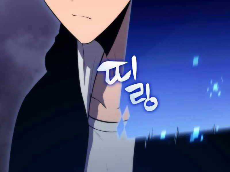 Tôi Là Tân Thủ Có Cấp Cao Nhất Chapter 55.5 trang 164