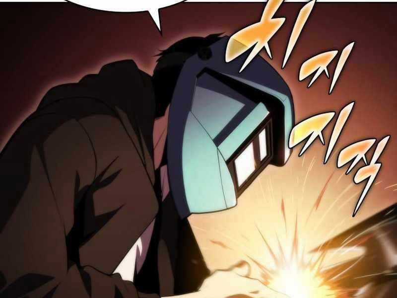 Tôi Là Tân Thủ Có Cấp Cao Nhất Chapter 55.5 trang 193