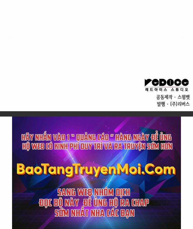 Tôi Là Tân Thủ Có Cấp Cao Nhất Chapter 55.5 trang 213