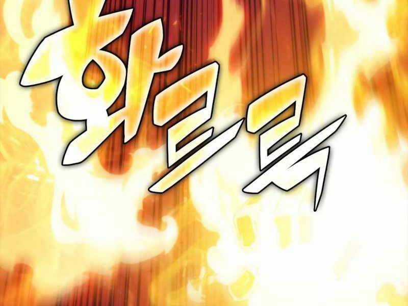 Tôi Là Tân Thủ Có Cấp Cao Nhất Chapter 55.5 trang 24