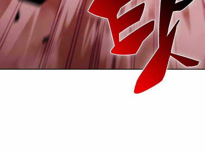 Tôi Là Tân Thủ Có Cấp Cao Nhất Chapter 55.5 trang 4